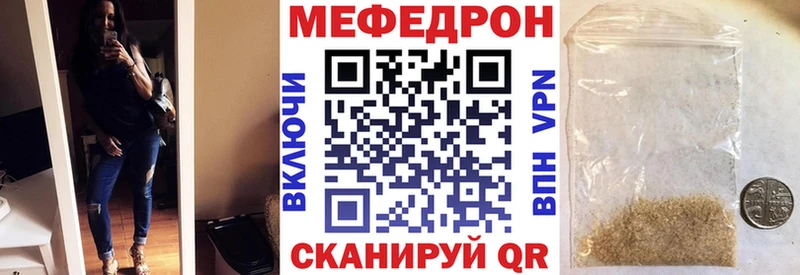 Купить Онега Бошки Шишки  Галлюциногенные грибы  Гашиш  Меф мяу мяу 