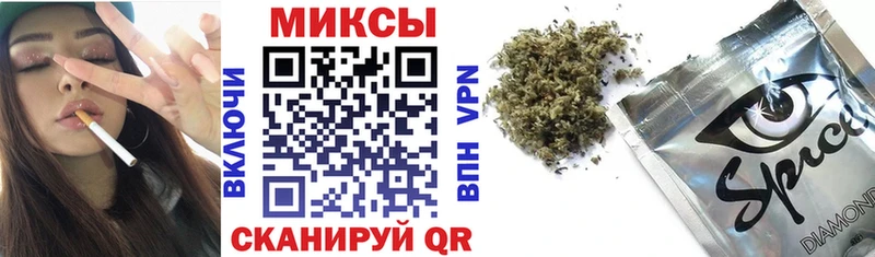 Бутират вода  Онега 