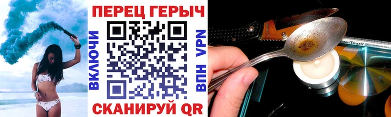 Героин афганец  Онега 