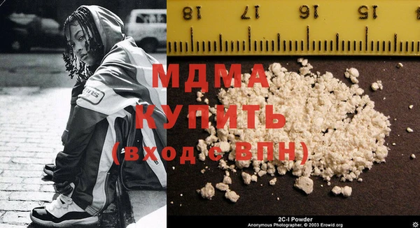 круглые Беломорск