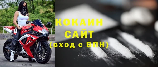 скорость Белоозёрский