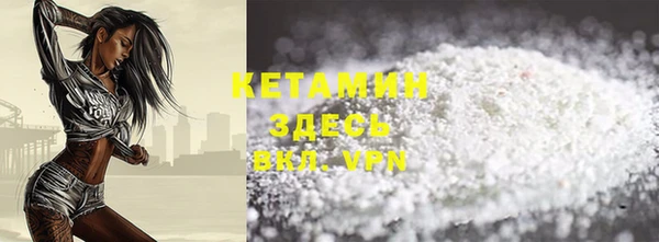 круглые Беломорск