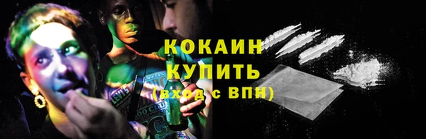 круглые Беломорск
