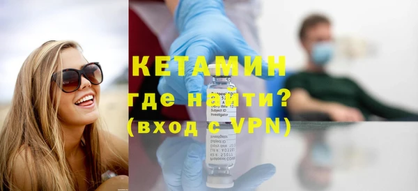 круглые Беломорск