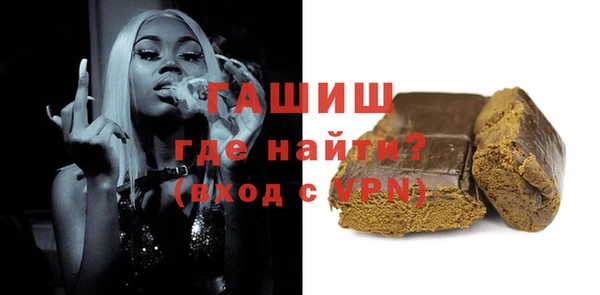 круглые Беломорск