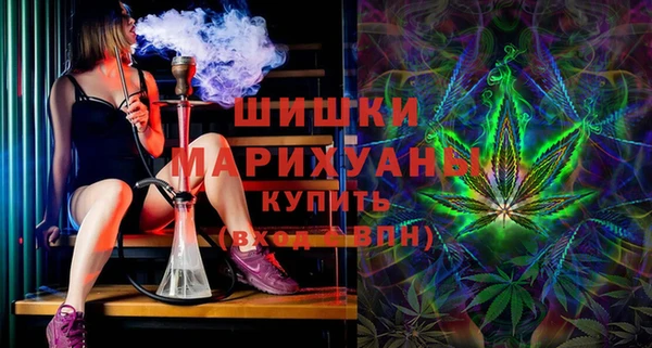 скорость Белоозёрский