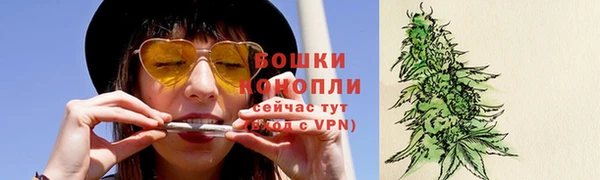 круглые Беломорск