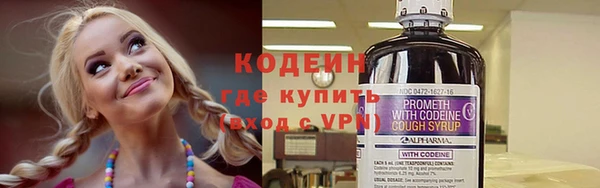 скорость Белоозёрский