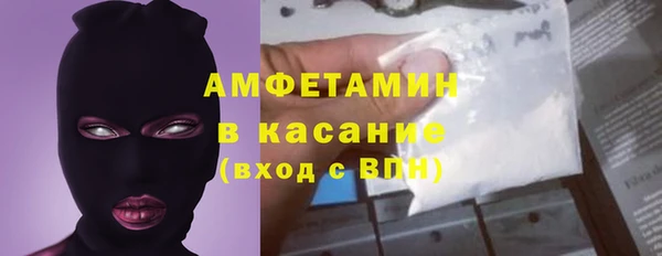 скорость Белоозёрский