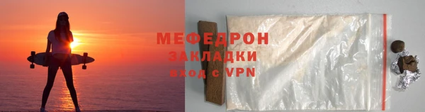 скорость Белоозёрский