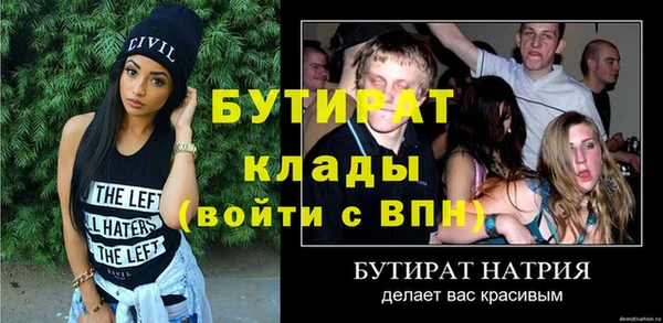 круглые Беломорск