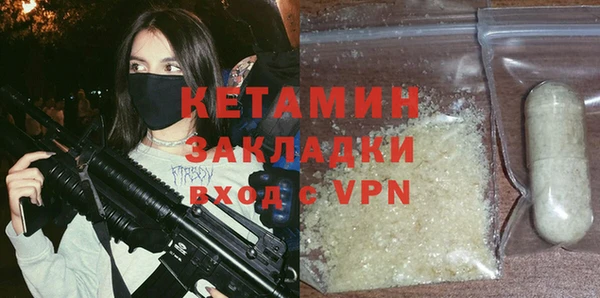 круглые Беломорск
