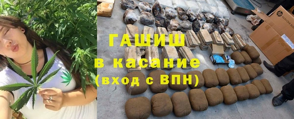 круглые Беломорск