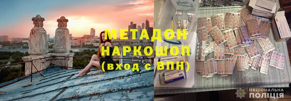 скорость Белоозёрский