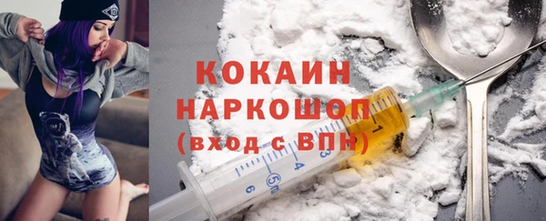 скорость Белоозёрский