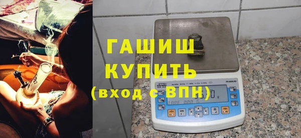 круглые Беломорск