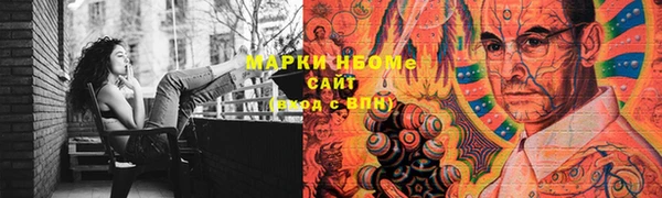 скорость Белоозёрский