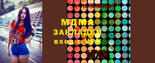 круглые Беломорск