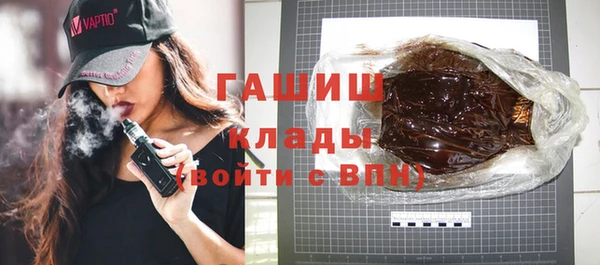 круглые Беломорск